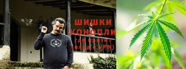 герыч Кодинск