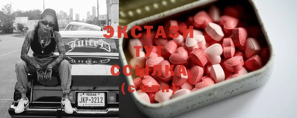 герыч Кодинск