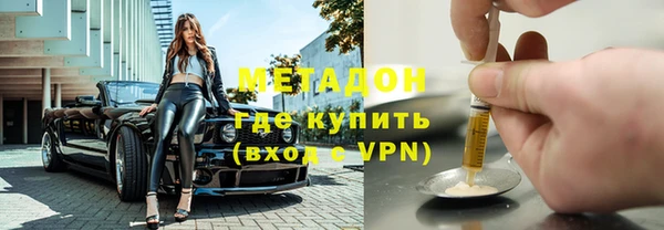 герыч Кодинск