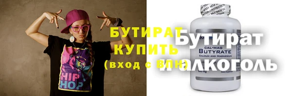 герыч Кодинск