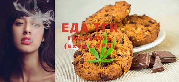 герыч Кодинск